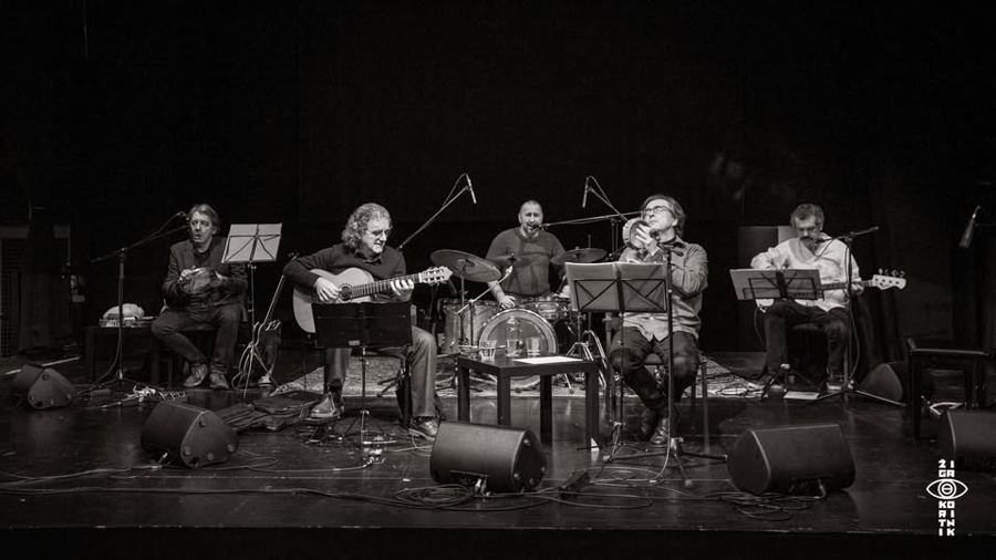 Bossa de Nova